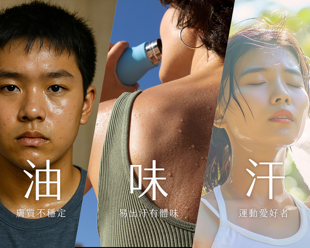 苦楝淨膚原皂