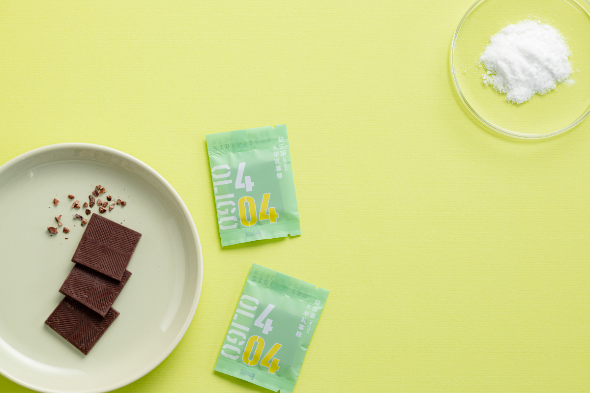 404 Oligo 75% LM1004 益生菌黑巧克力