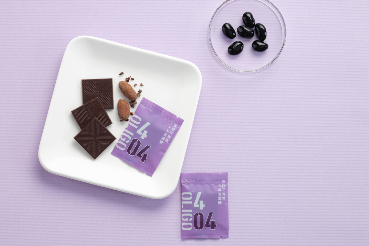 404 Oligo 75% 花青素黑巧克力