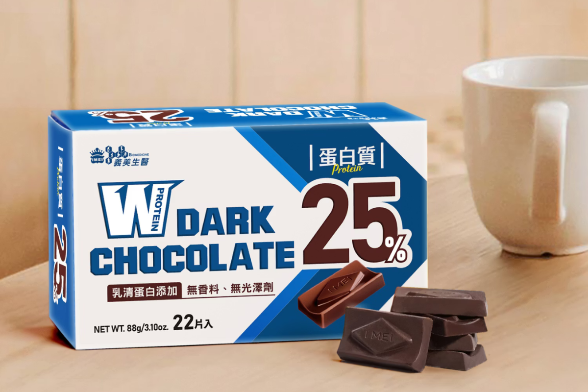 義美生醫 W PROTEIN 高蛋白黑巧克力