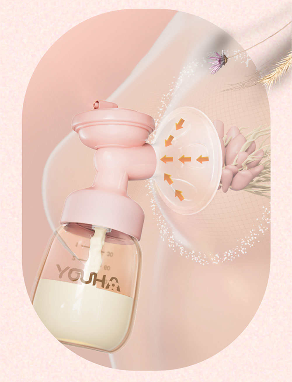 優合 Youha 極靜變頻雙邊電動吸乳器(Twins)6.png