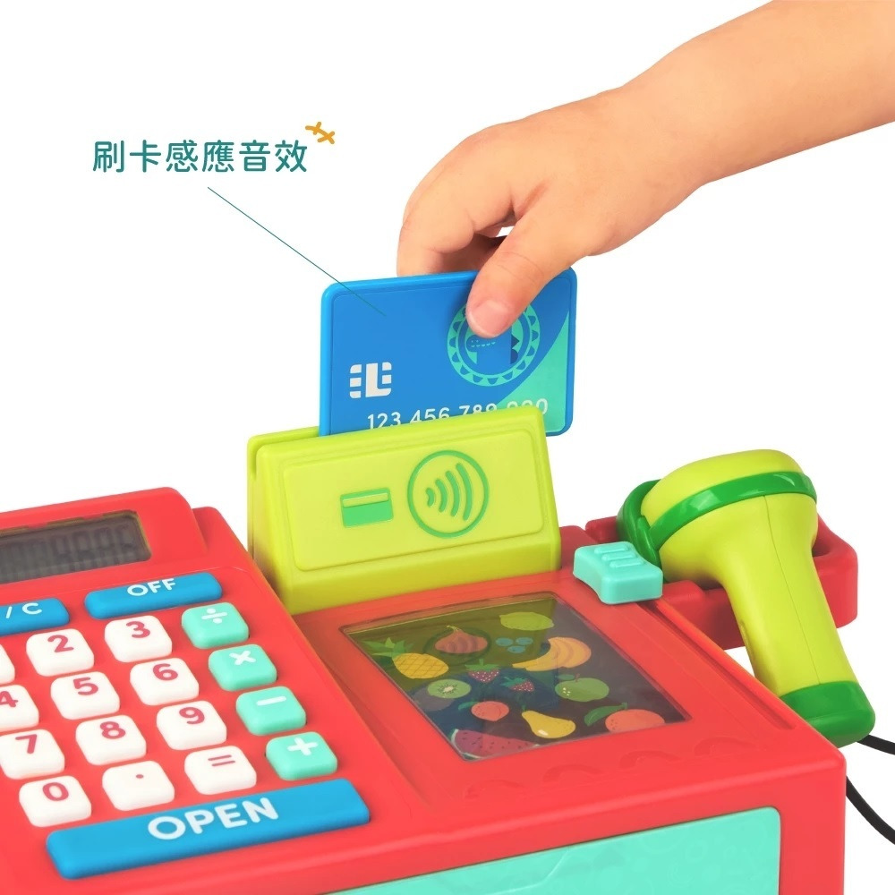 Battat 橙果鋪電子收銀機3.jpg