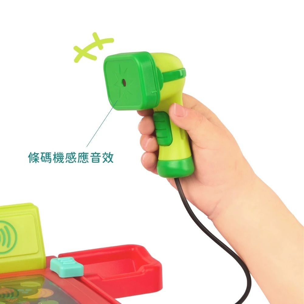 Battat 橙果鋪電子收銀機4.jpg