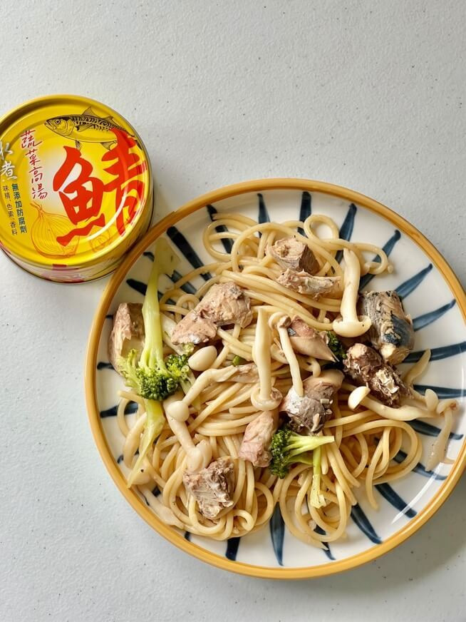 一鍋到底鯖魚義大利麵