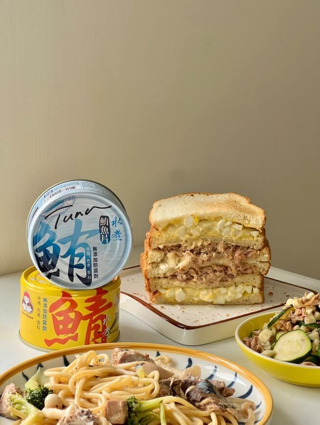 無添加魚罐頭食譜