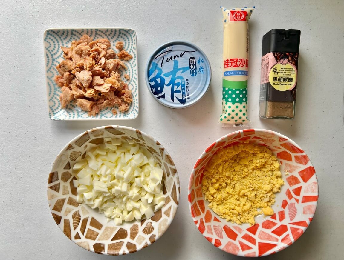 鮪魚蛋沙拉吐司