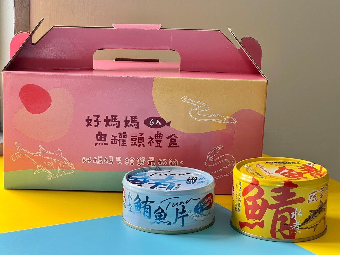 無添加魚罐頭禮盒