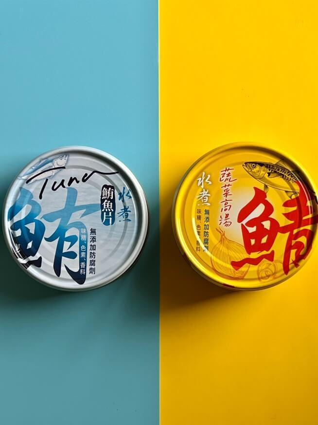 無添加魚罐頭禮盒