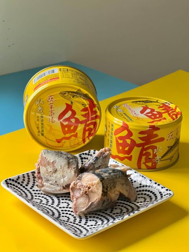 無添加水煮鯖魚-蔬菜高湯