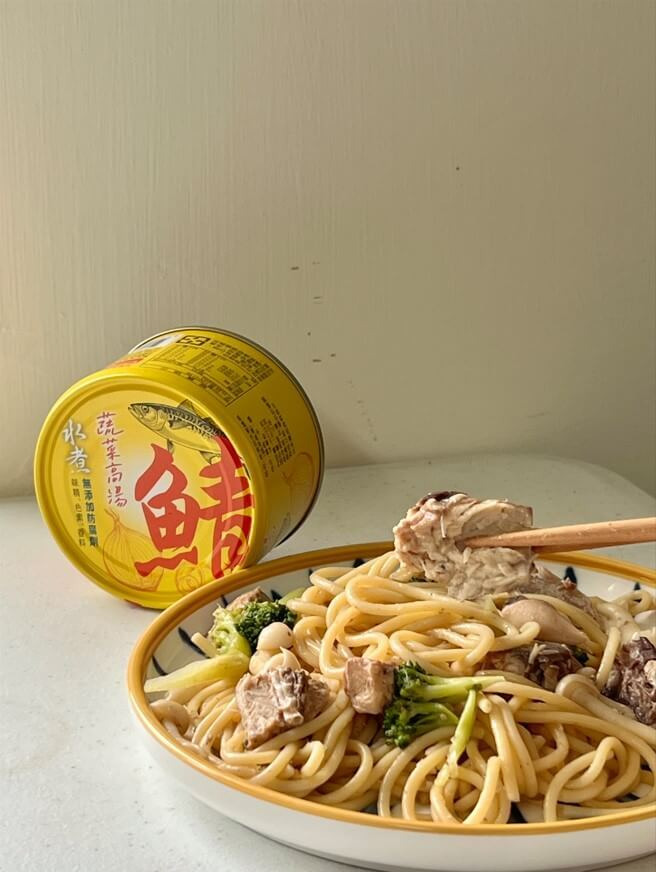 一鍋到底鯖魚義大利麵