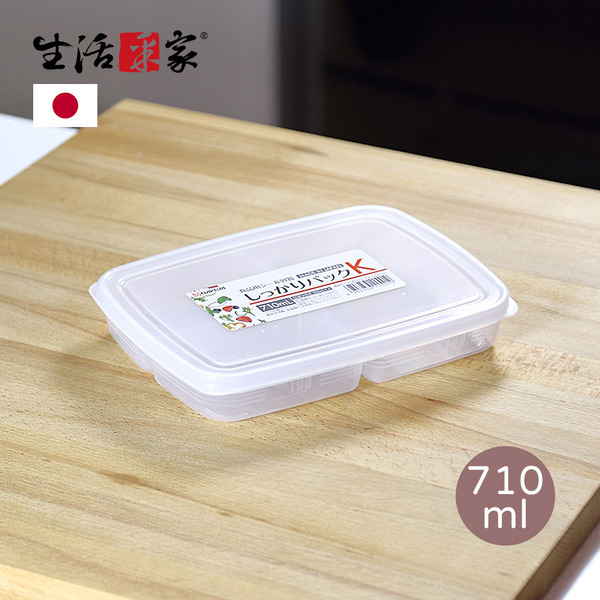 日本NAKAYA冷藏冷凍長形4格保鮮盒710ml#82001