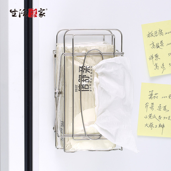 台灣製SUS304磁吸伸縮面紙架#27195T