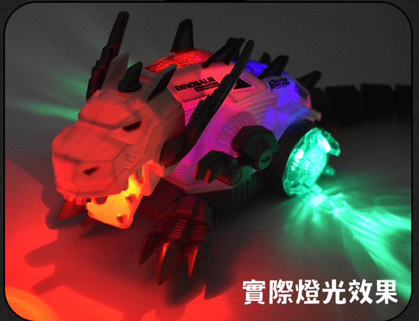 【敏潤奶奶雜貨舖】機械恐龍戰車