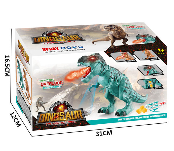 電動行走恐龍-噴霧版 Y333-06,07,08