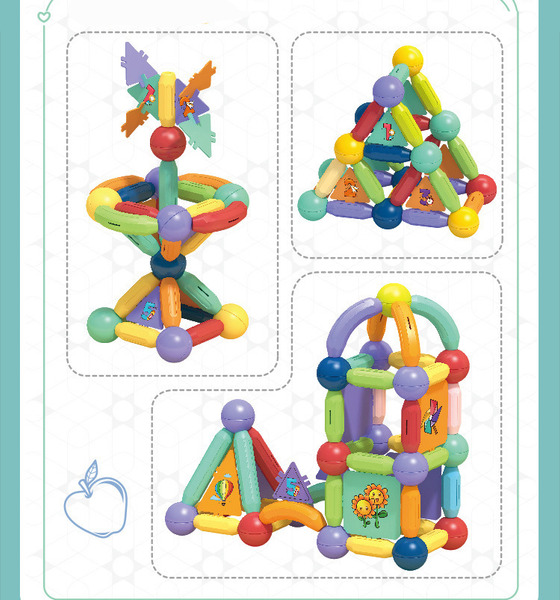 大顆粒磁力拼圖