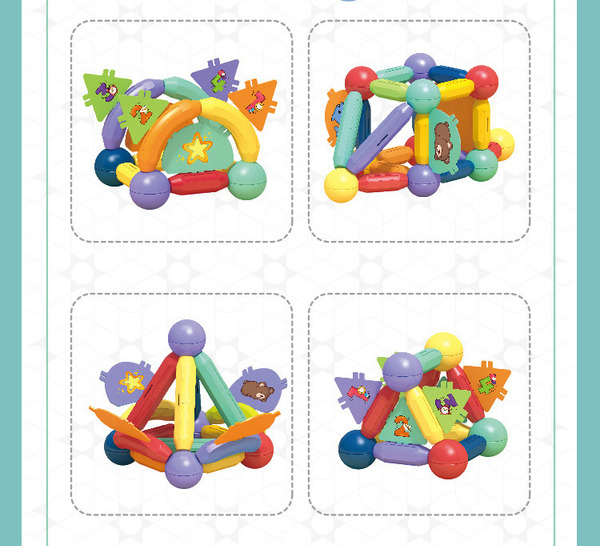 大顆粒磁力拼圖