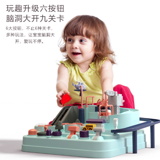 汔車闖關大冒險 /恐龍闖關大冒險