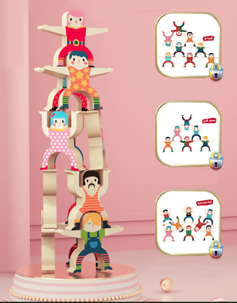 大力士平衡疊疊樂