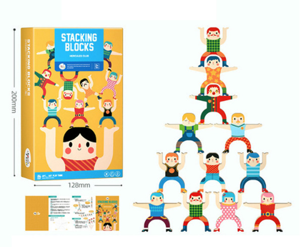 大力士平衡疊疊樂