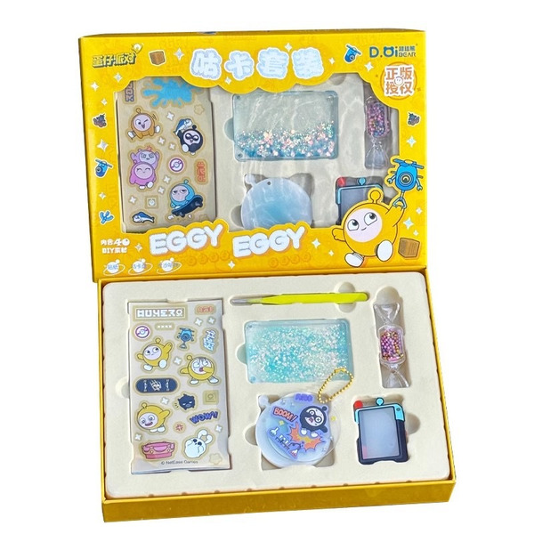 蛋仔派對流沙貼紙咕卡套裝盒 AB-8901