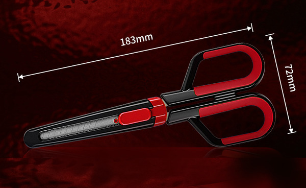 多功能剪刀組 塗氟不沾黏(二合一)