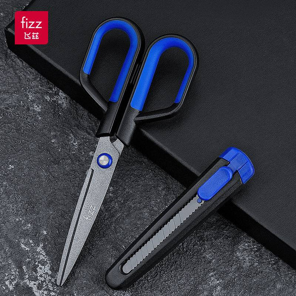 多功能剪刀組 塗氟不沾黏(二合一)