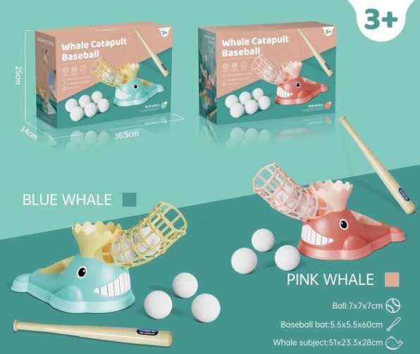 鯨魚造型棒球練習器