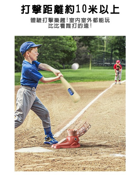 鯨魚造型棒球練習器