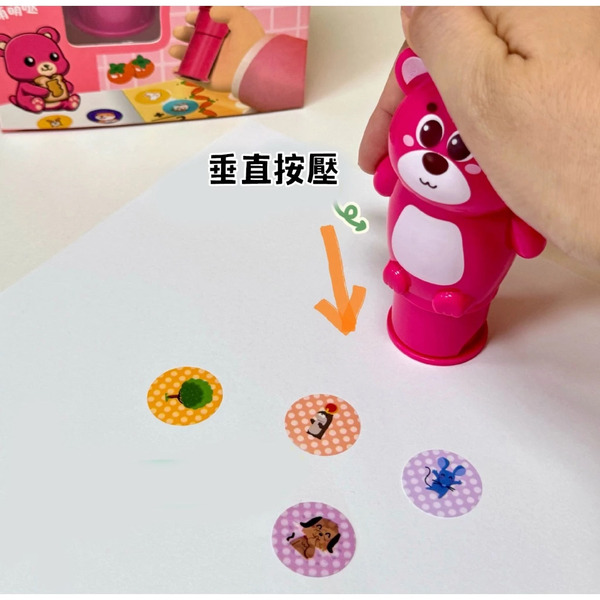 魔法印章貼貼樂(造型印章機+100張貼紙)