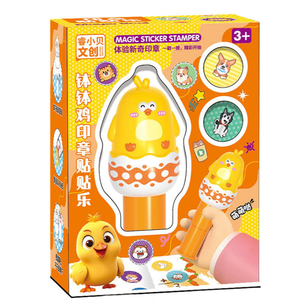 魔法印章貼貼樂(造型印章機+100張貼紙)