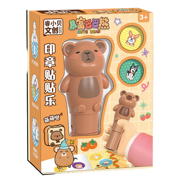 魔法印章貼貼樂(造型印章機+100張貼紙)
