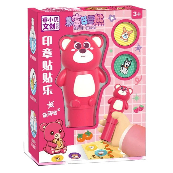 魔法印章貼貼樂(造型印章機+100張貼紙)