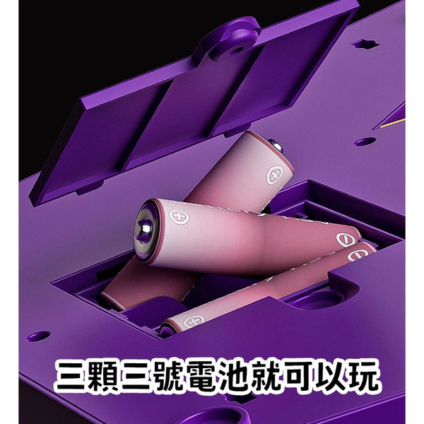 手指跳舞機（99關升級款）