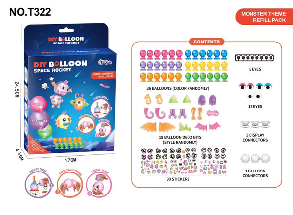 DIY魔法氣球機❰ 補充包❱