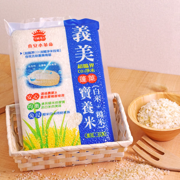 義美 蓬萊寶養米