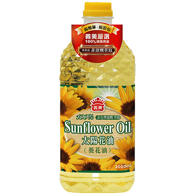 100 太陽花油 2l 義美食品安心購