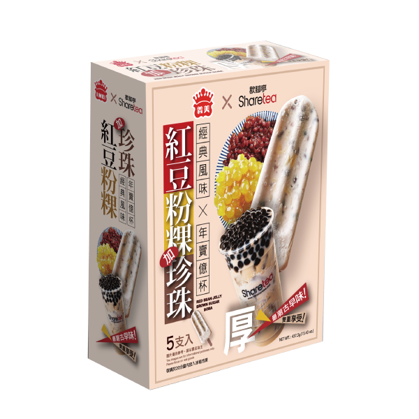 歇脚亭红豆粉粿珍珠冰棒(五入装)(冷冻)