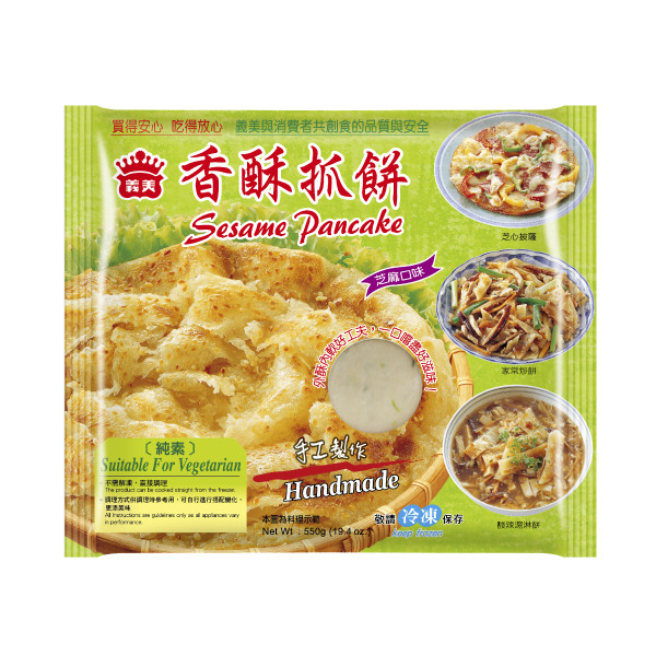 義美香酥抓餅 芝麻 冷凍 義美食品安心購 義美食品安心購 義美香酥抓餅 芝麻 冷凍 義美食品安心購 義美食品安心購