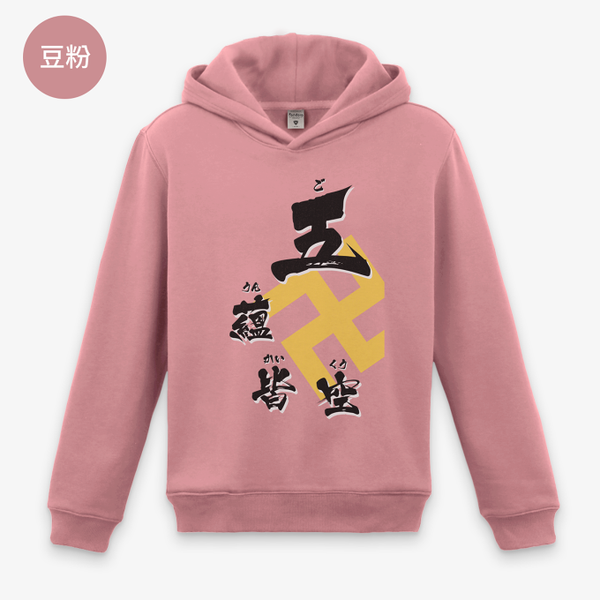 五蘊皆空 日文四字熟語系列 Fandora Shop