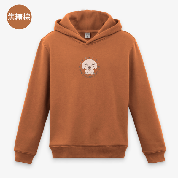 Logo 長毛瑪爾濟斯 狗狗大集合q版 Fandora Shop