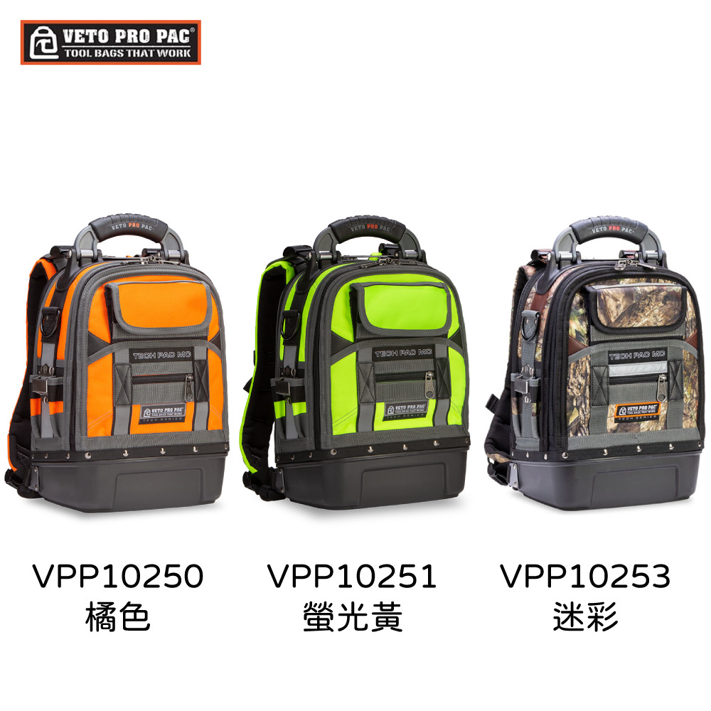 Veto Tech Pac Hi Viz TECH PAC MC HI-VIZ YELLOW