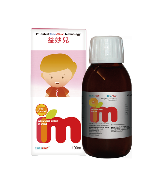 益妙兒糖漿100ml 躍聯健康go