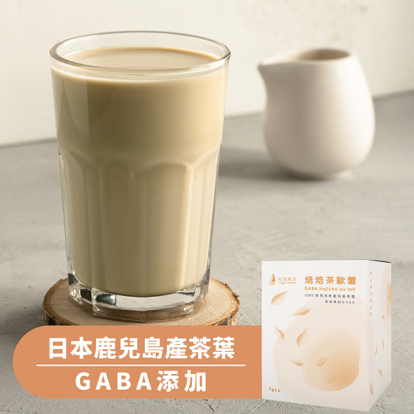 《GABA與L-阿拉伯糖 添加》焙焙茶歐蕾7入盒裝