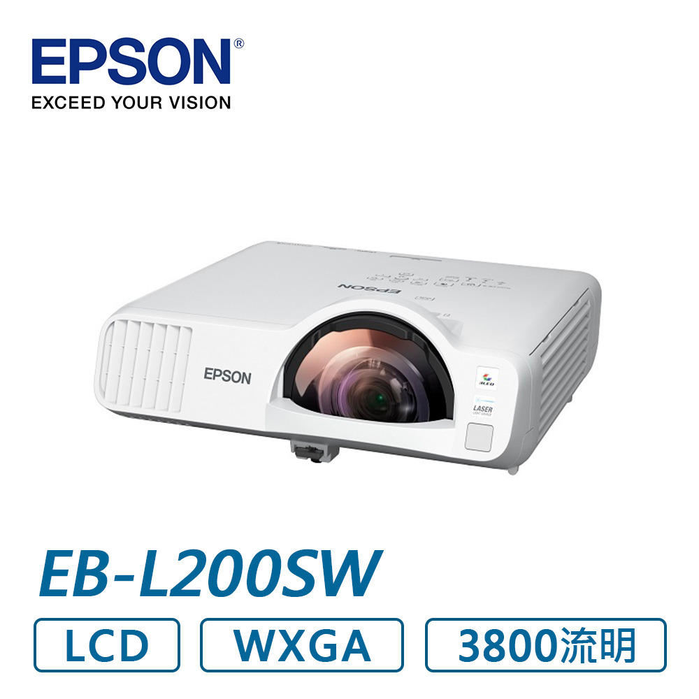 エプソン ビジネスプロジェクター 単焦点デスクトップモデル レーザー光源 WXGA 3800lm EB-L200SW - 2