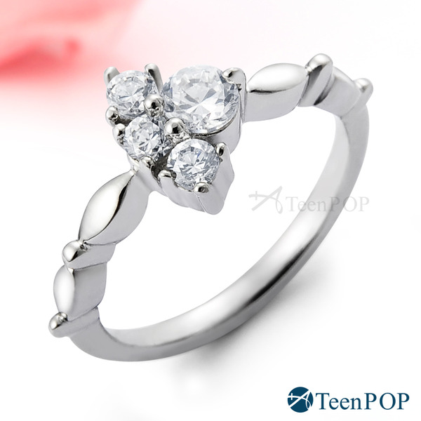 絕色風靡 戒指 Ateenpop