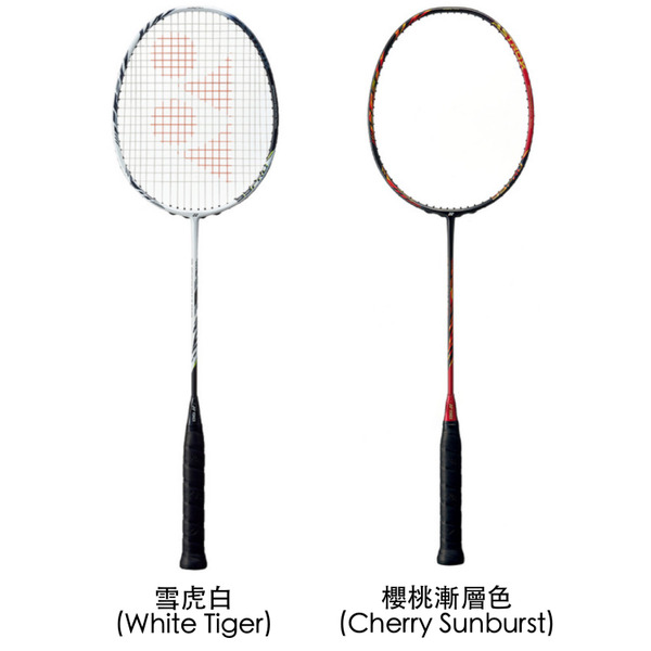仟翔體育-【YONEX】{桃田賢斗系列/2021新上市} ASTROX 99 GAME 攻擊型