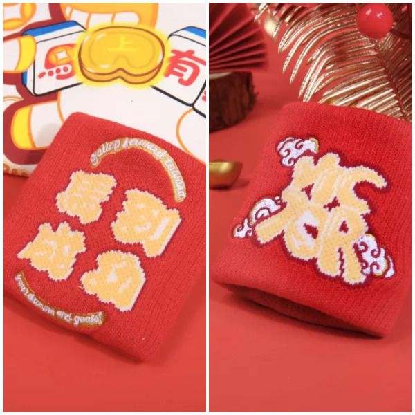 【VICTOR】{2026馬到成功新年系列} 運動護腕 SP609CNY D