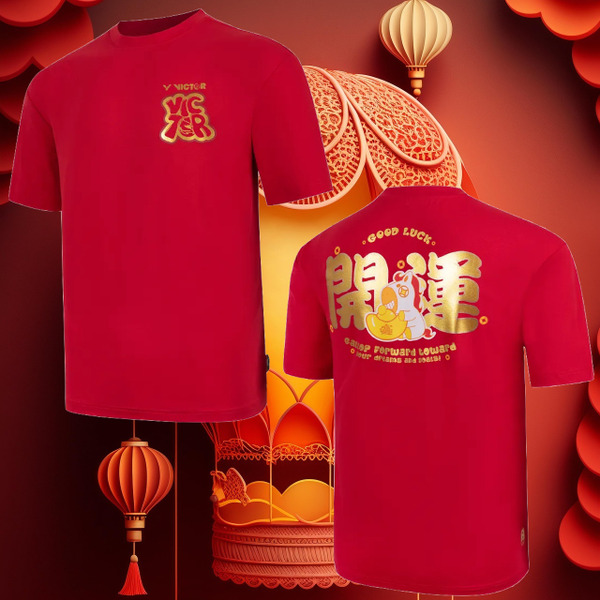 【VICTOR】{2026馬到成功新年系列} 開運 針織T-shirt T-602CNY D