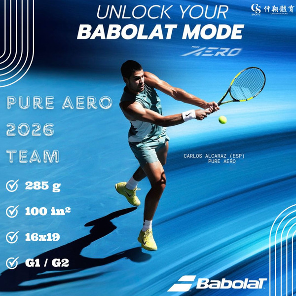 【BABOLAT】{2026新款/285g} PURE AERO 2026 TEAM 網球拍