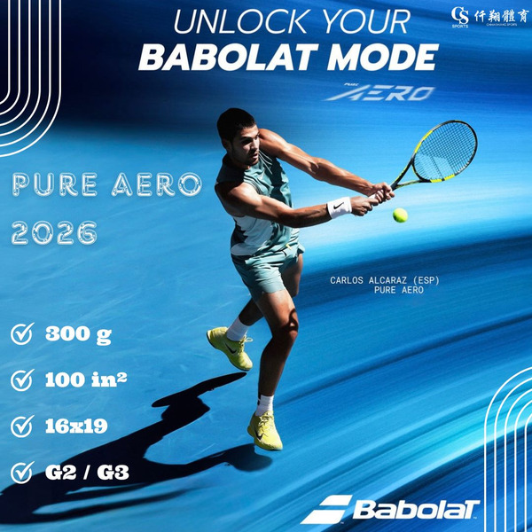 【BABOLAT】{2026新款/300g} PURE AERO 2026 網球拍